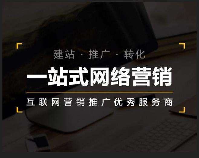 宁河企业如何怎么利用网络推广抓取潜在客户