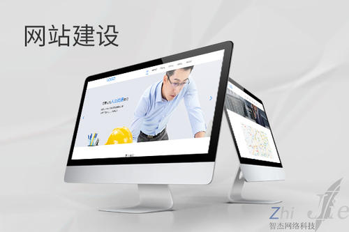 宁河网站建设公司分析网页设计如何提升吸引力